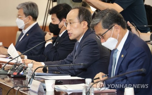 공공기관운영위원회 주재하는 추경호