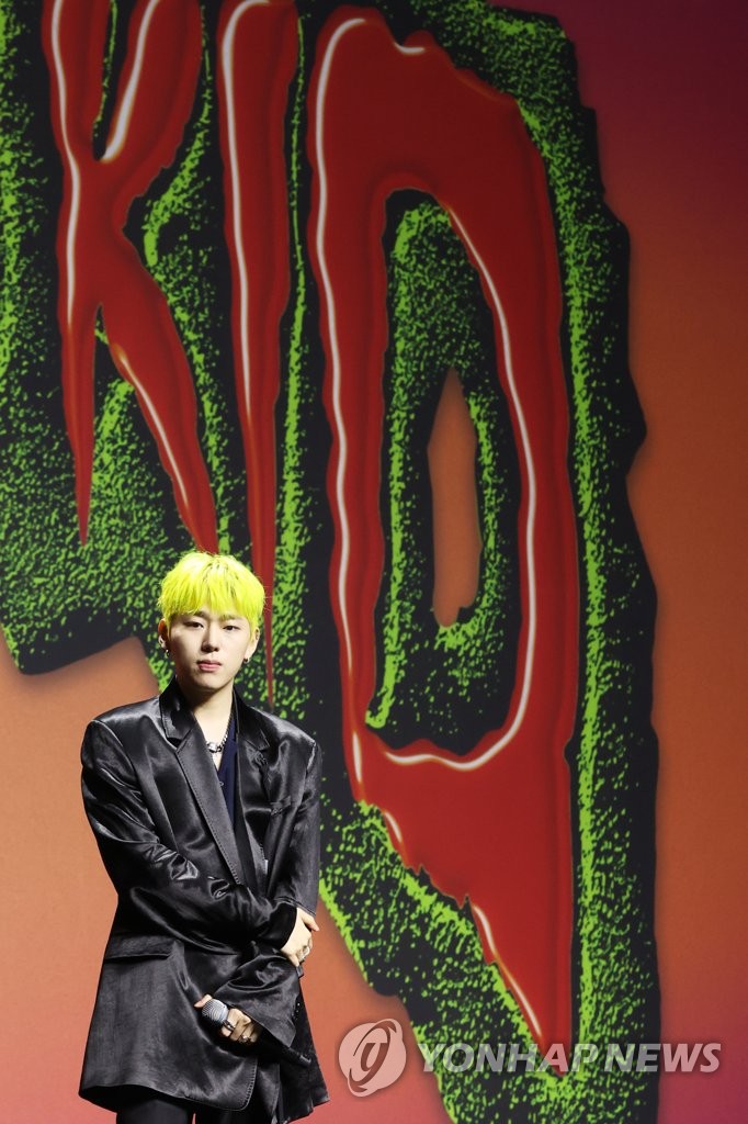 S Korean Rapper Zico Yonhap News Agency