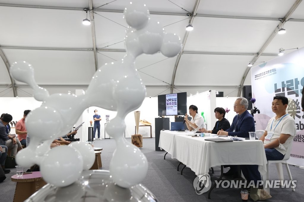 2022 한강조각프로젝트 기자간담회