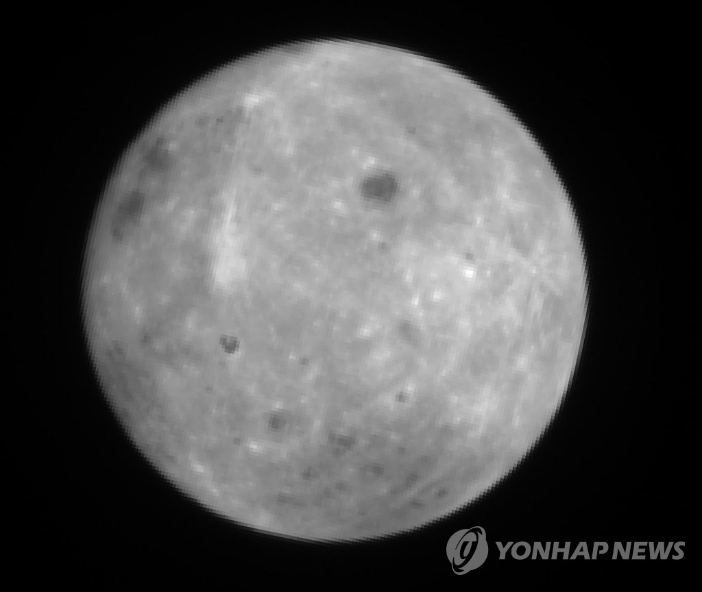 This photo, recently taken by a camera onboard South Korean lunar orbiter Danuri and provided by the Korea Aerospace Research Institute on Sept. 1, 2022, shows the moon. (PHOTO NOT FOR SALE) (Yonhap)