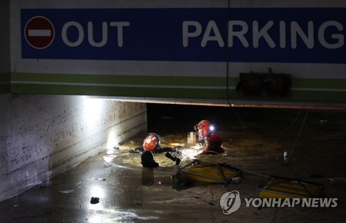 포항 지하주차장서 여성 생존자 1명 추가 구조