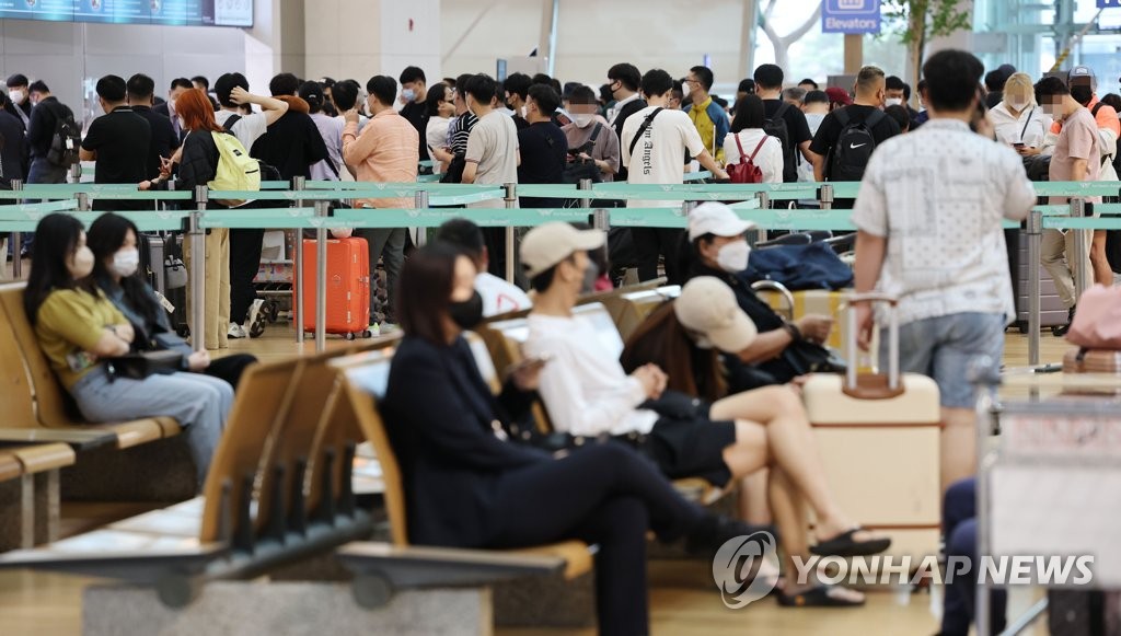 해외여행 수요 증가