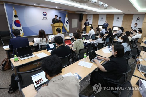 한동훈 장관, 소아성기호증 아동성범죄자 치료감호 확대 관련 브리핑