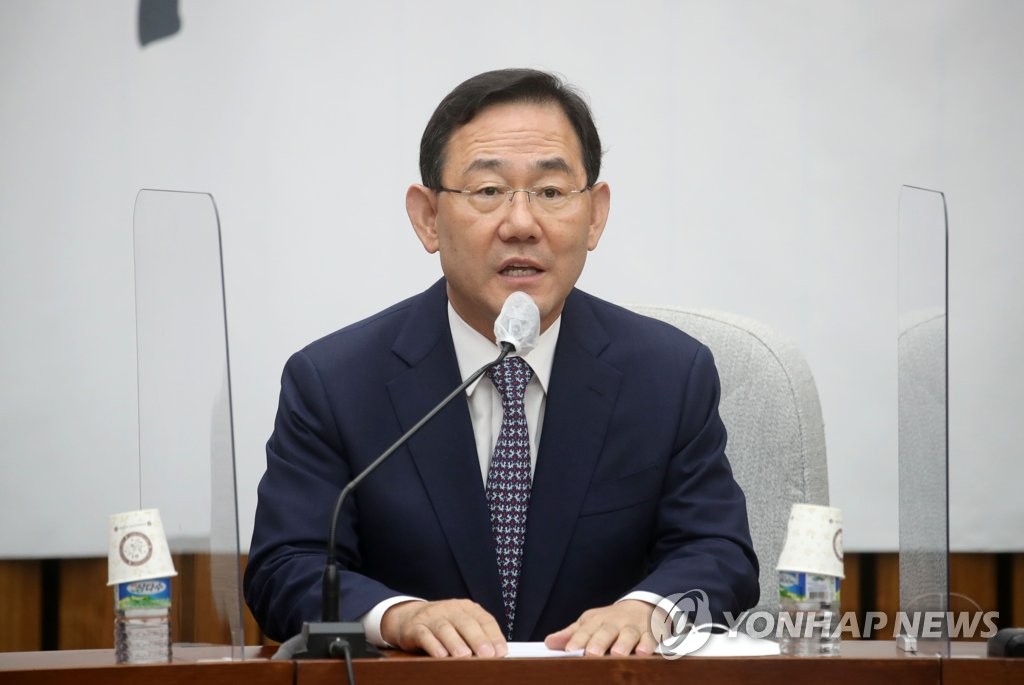 발언하는 주호영 신임 원내대표