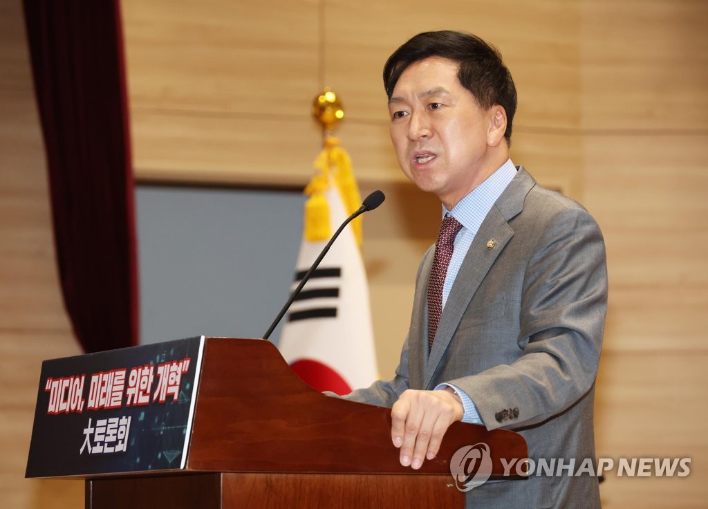 인사말하는 김기현 의원