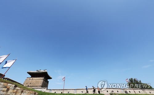 파란 가을 하늘