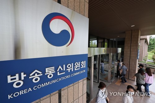 '종편 재승인 고의감점 의혹' 방통위 압수수색 나선 검찰