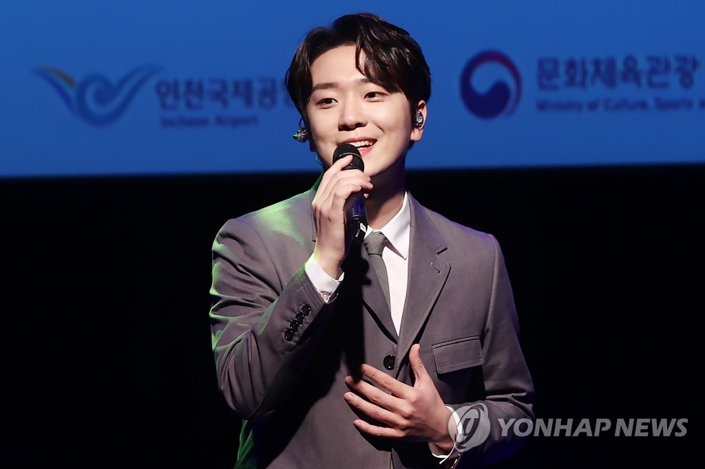 고우림, 매력적인 미소