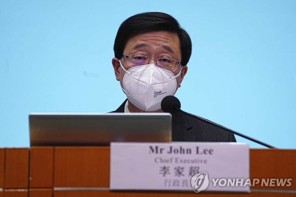 입국자 호텔 격리 2년여만에 폐지한 홍콩