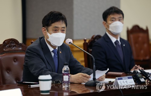 발언하는 김주현 금융위원장