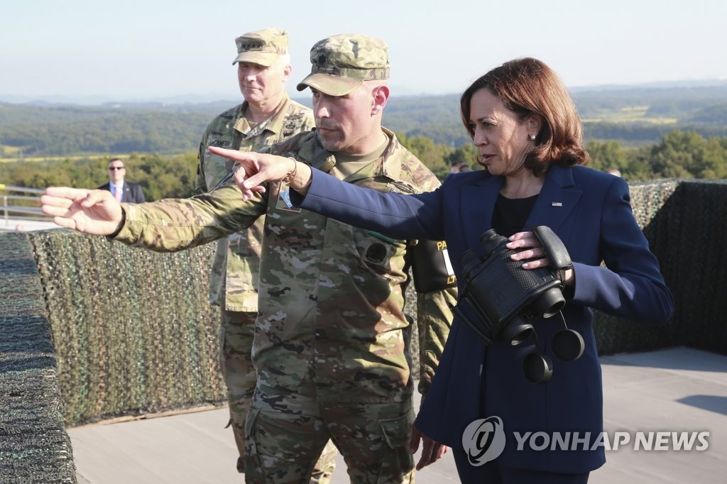 Harris dans la DMZ Harris dans la DMZ
