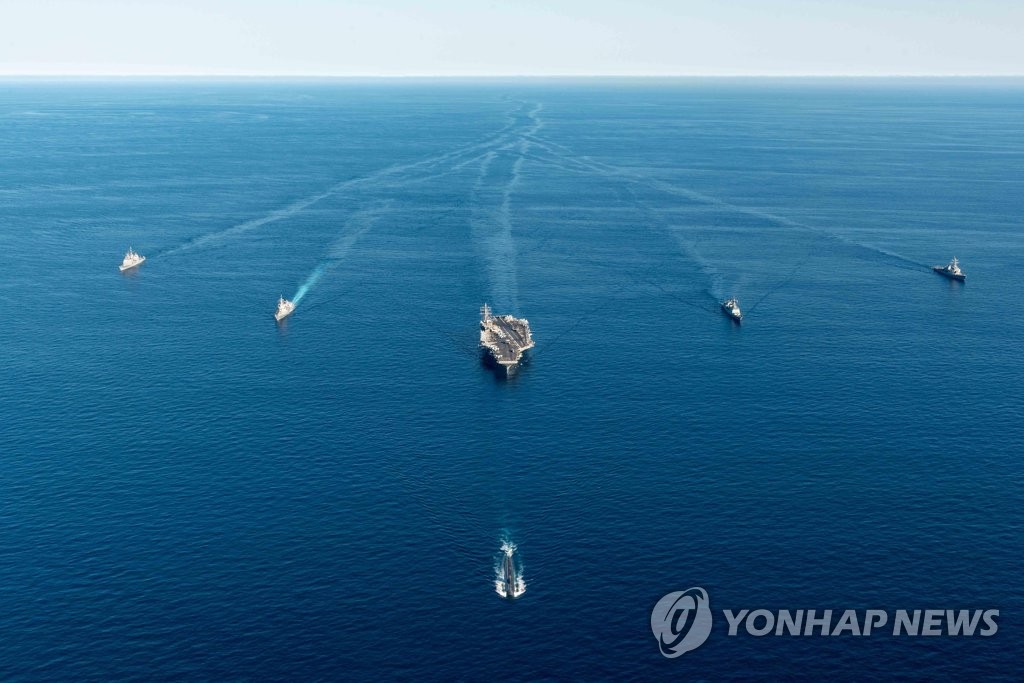 Ejercicio trilateral contra submarinos Ejercicio trilateral contra submarinos