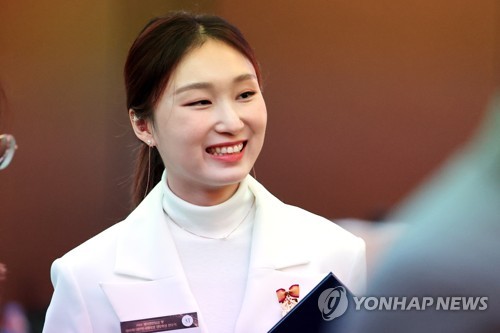 쇼트트랙 최민정, 대한민국체육상 경기상 수상