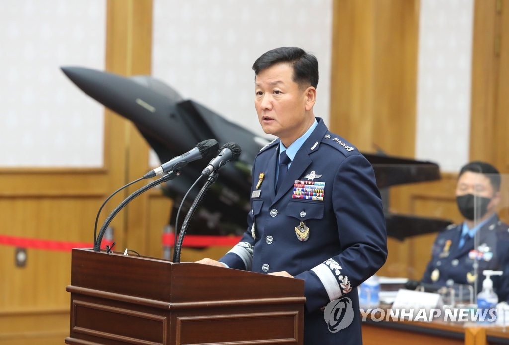 This photo, taken on Oct. 21, 2022, shows Air Force Chief of Staff Gen. Jung Sang-hwa speaking during a parliamentary audit at the Gyeryongdae military headquarters, 160 kilometers south of Seoul. (Yonhap)