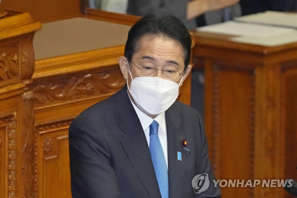 고물가 대책 발표하는 기시다 일본 총리