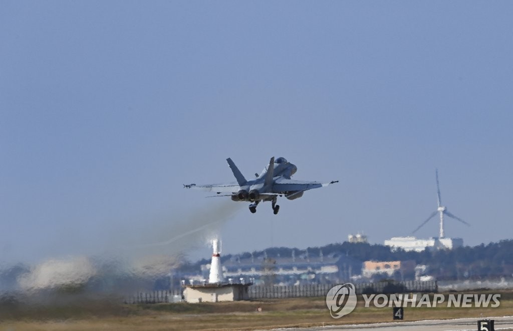 한미 공군, 연합공중훈련 '비질런트 스톰' 실시