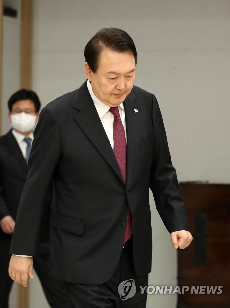 대법관 임명장 수여식 참석하는 윤석열 대통령