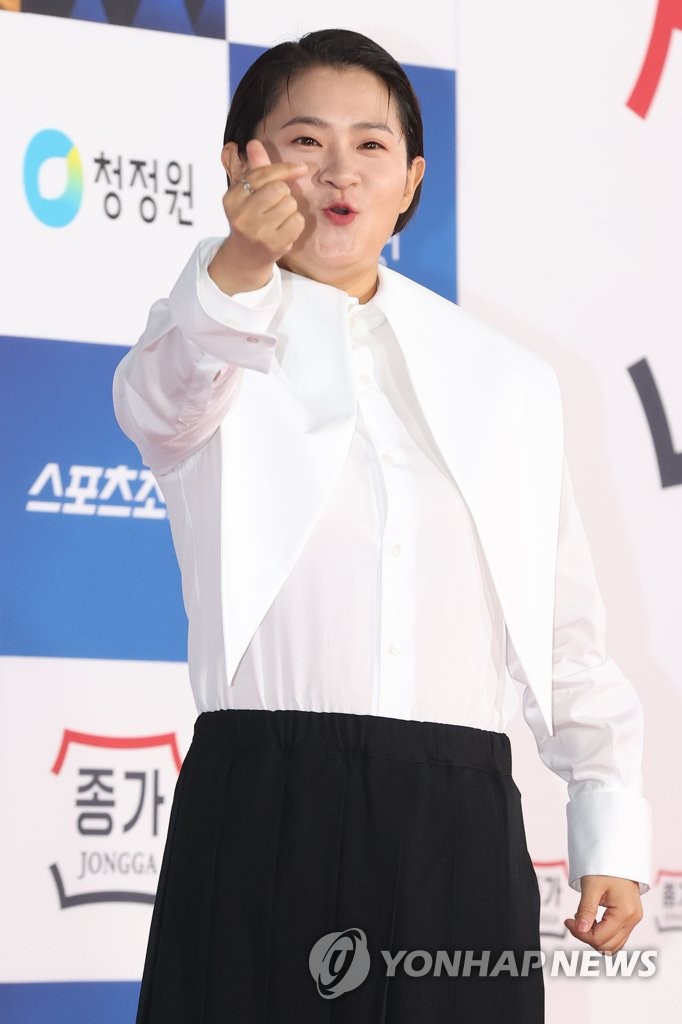 '엄지 척' 김신영
