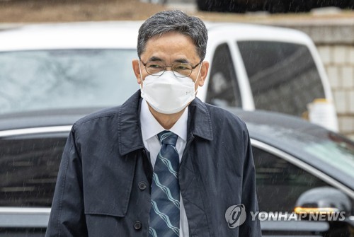 법정 향하는 곽상도