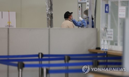 다소 주춤해진 코로나19 확산세