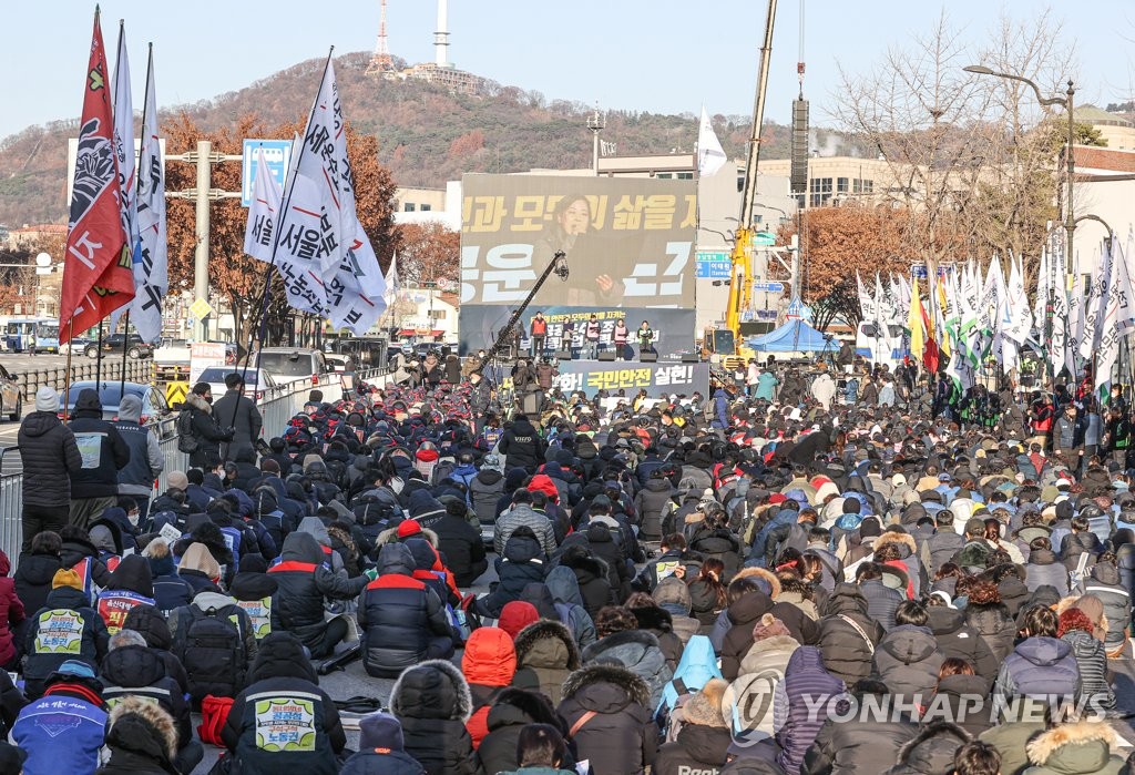 공공운수노조 공동파업-총력투쟁 결의대회