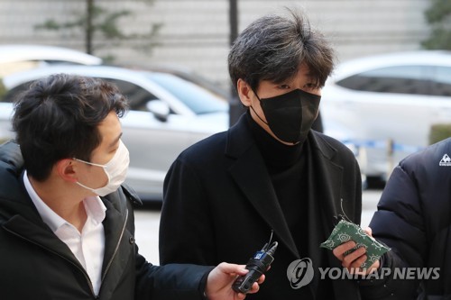 재판 출석하는 남욱