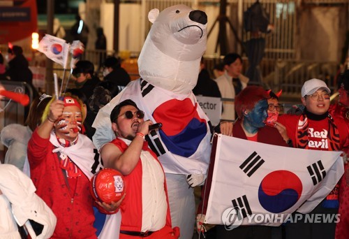 '북극곰도 응원해요!'