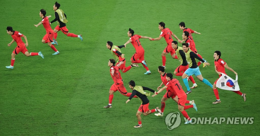 12년 만에 16강 진출