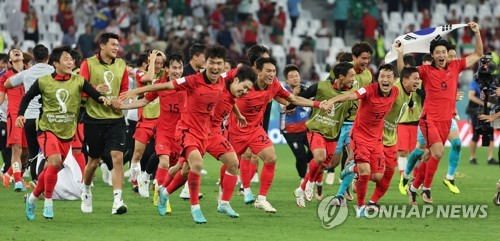 '가자! 16강으로!'