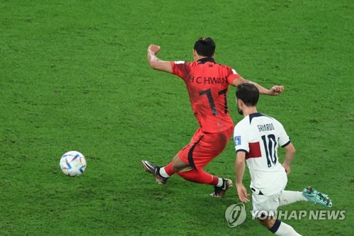 결승골 넣는 황희찬