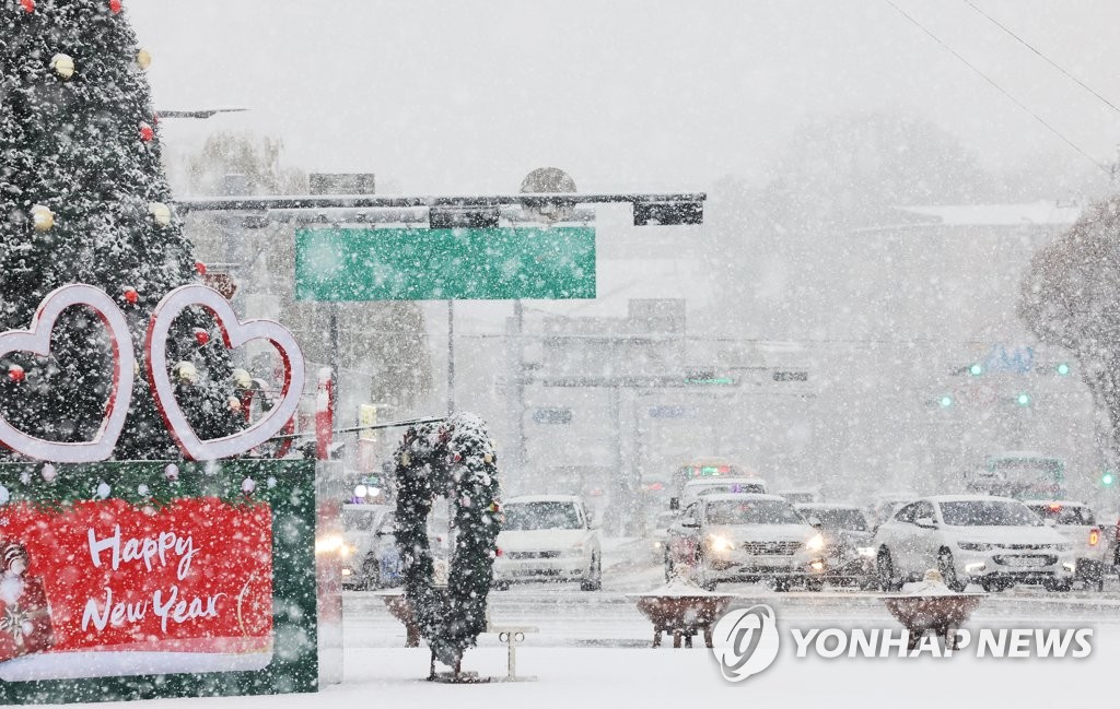 눈 내리는 출근길