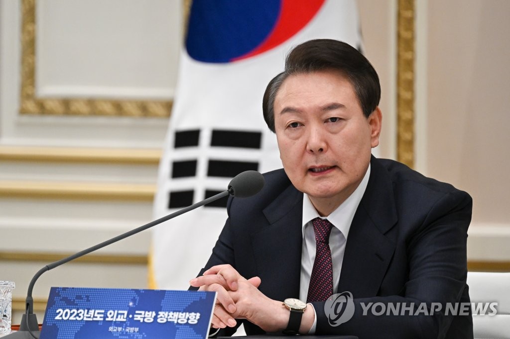 외교-국방 업무보고 받는 윤석열 대통령