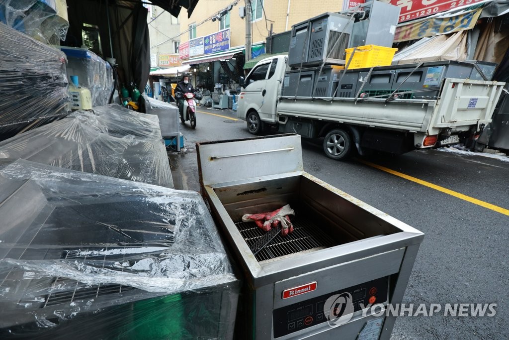 얼마 전까지도 치킨 만들던 튀김기