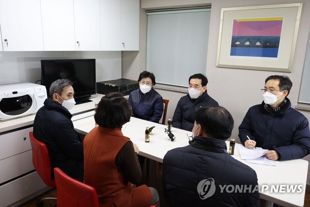 간담회하는 이창양 장관