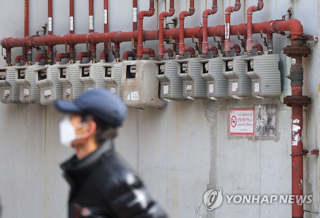 계속되는 난방비 부담