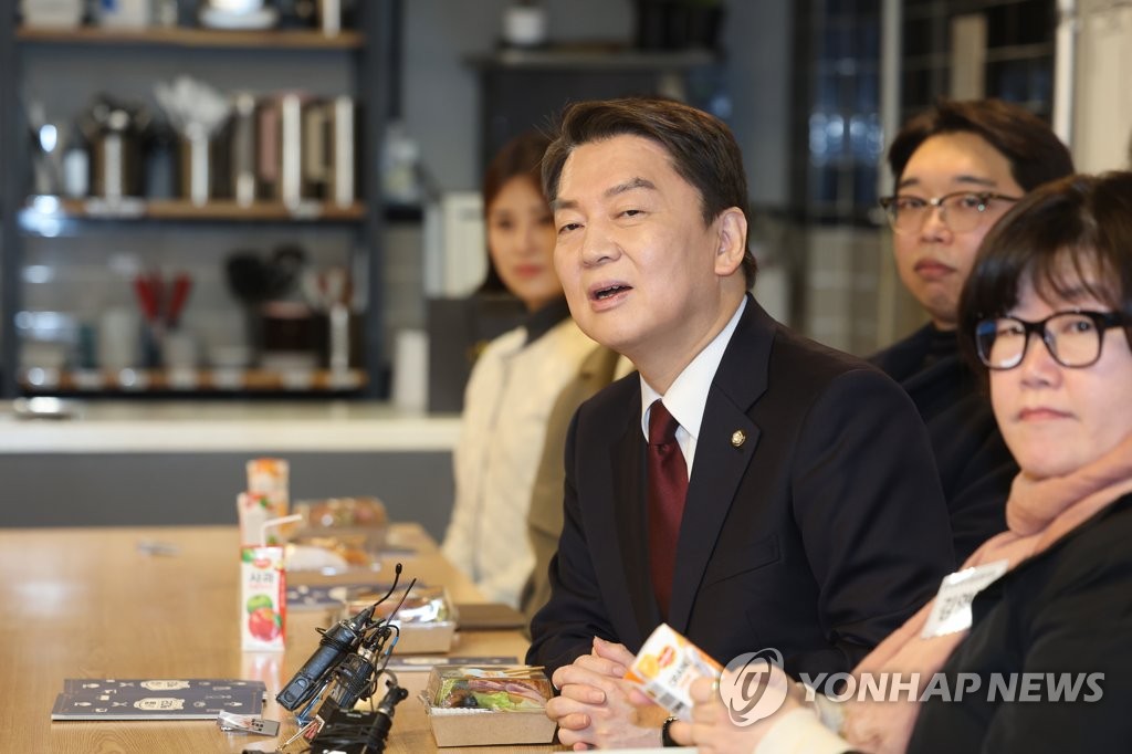 청년몰 방문한 안철수