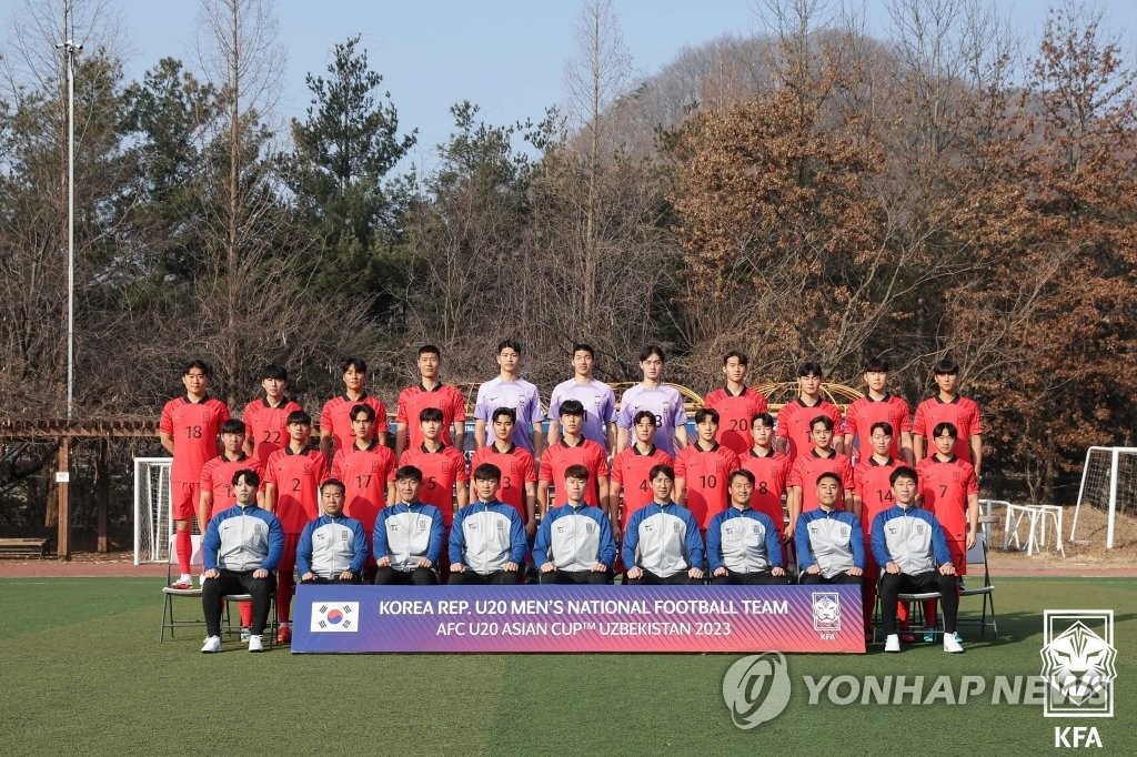 S Korean Squad For Afc U Asian Cup Yonhap News Agency