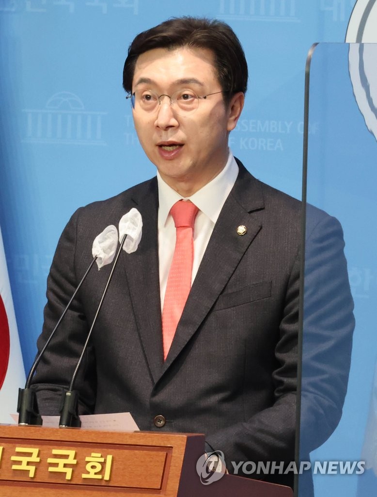 강민국 수석대변인, 한일정상회담 관련 논평