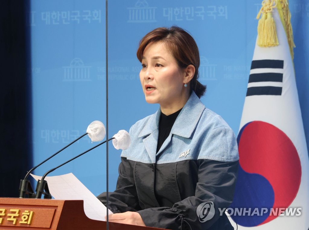 임오경 대변인, 한일정상회담 관련 논평