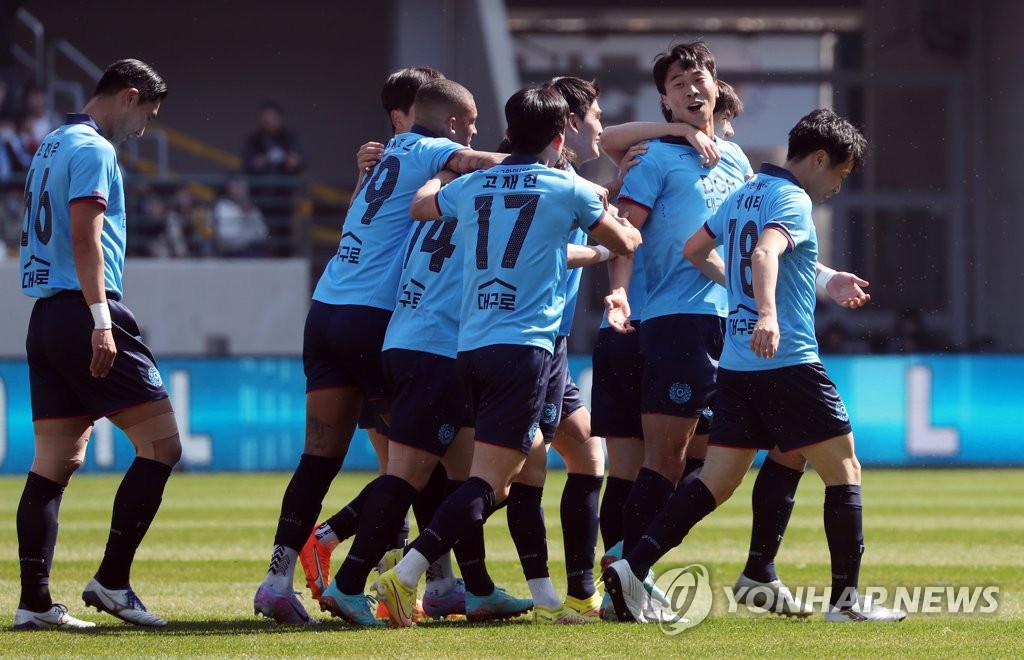 '첫 골 먼저'