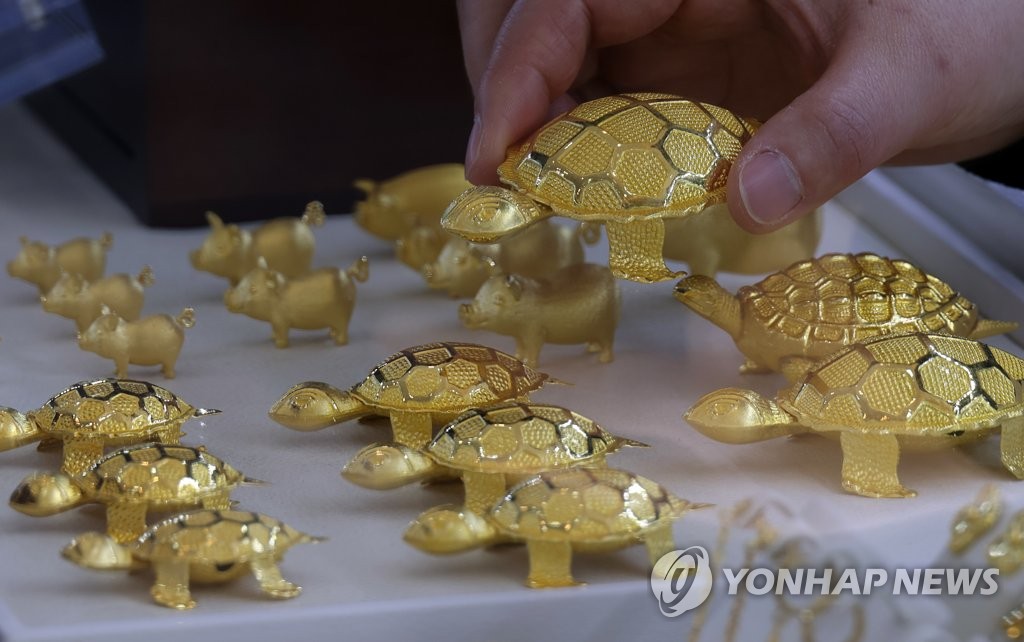 금값이 금값