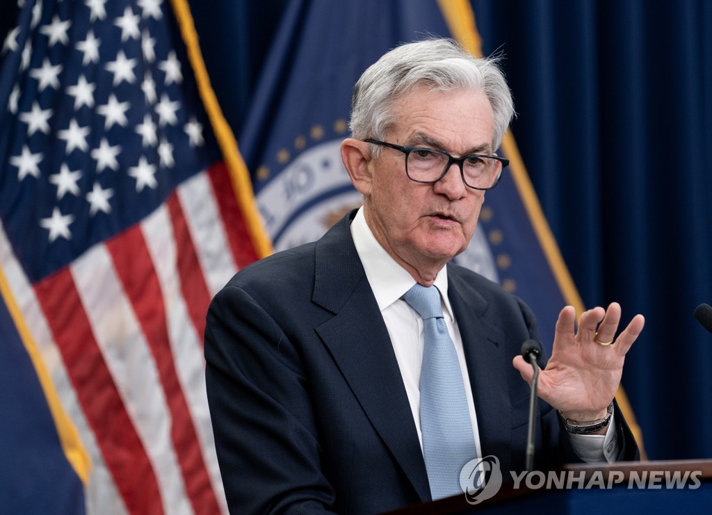 기자회견 하는 제롬 파월 美 연준 의장