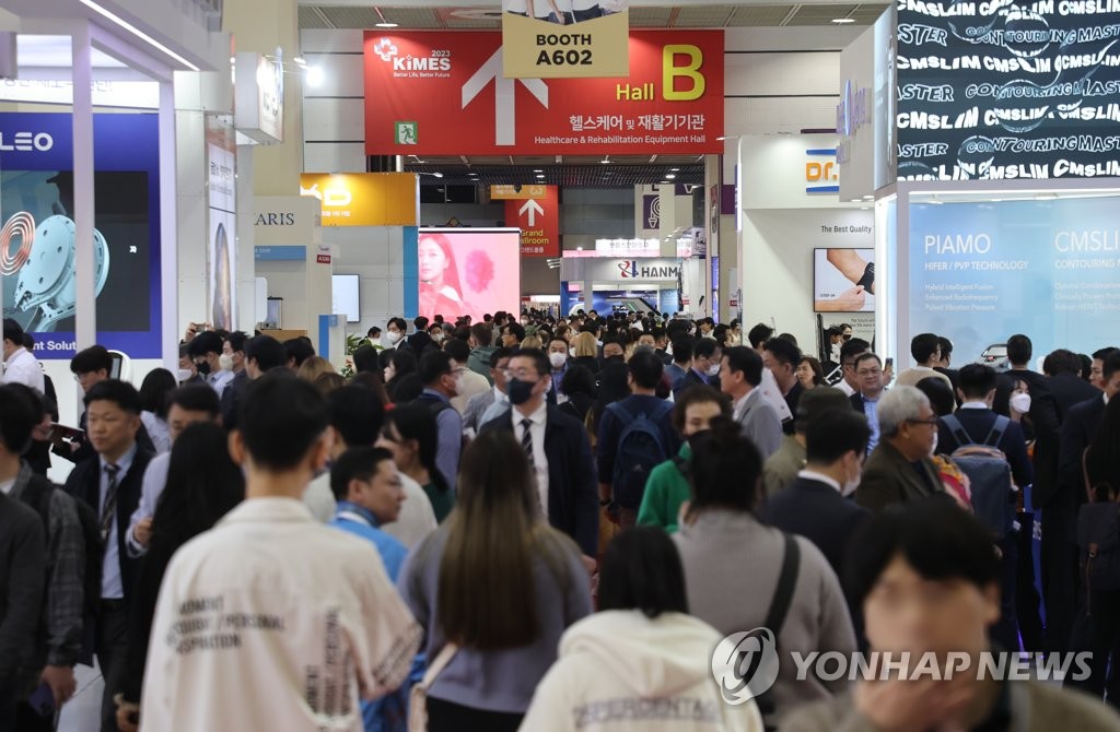 인파로 붐비는 KIMES 2023