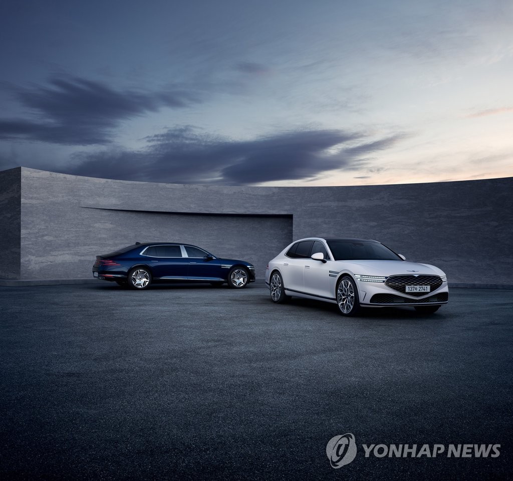 Genesis G90 2023 Genesis G90 2023