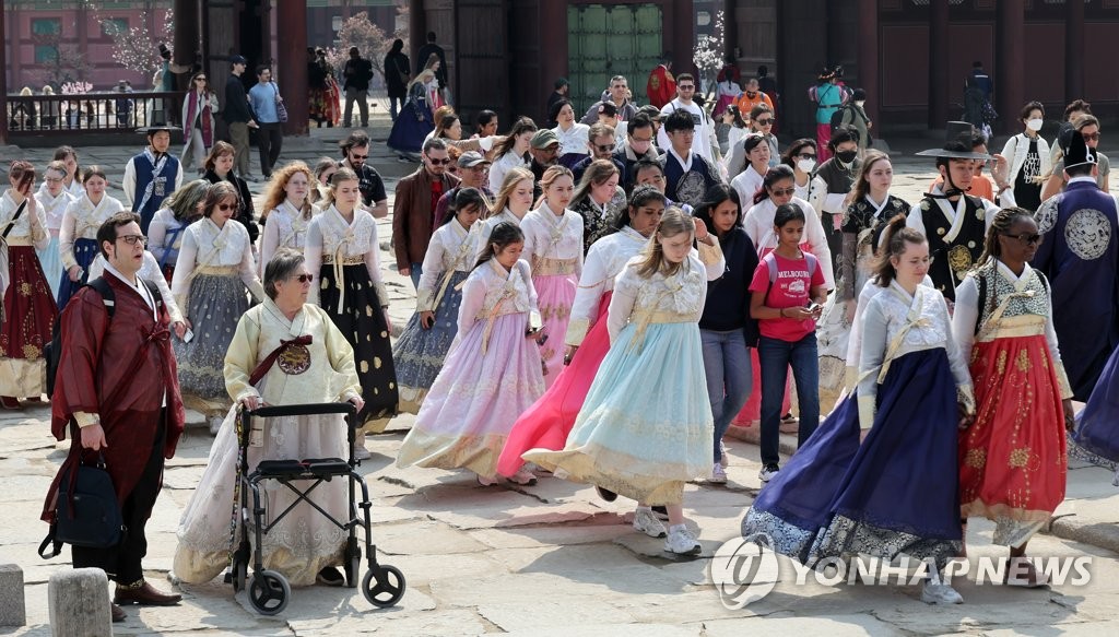 주요 궁궐, 외국인 청소년 무료 입장
