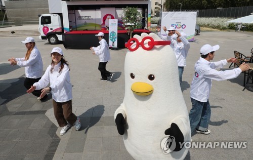 광주 찾은 부산엑스포 원정대