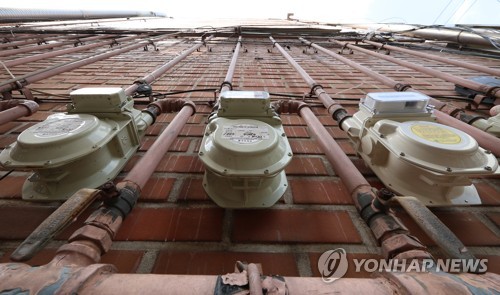계속 오르는 에너지 요금