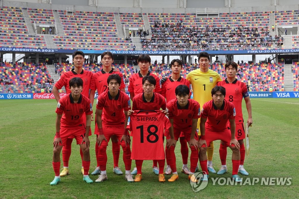 S. Korea beat Nigeria to advance to semifinals at U-20 World Cup S. Korea beat Nigeria to advance to semifinals at U-20 World Cup