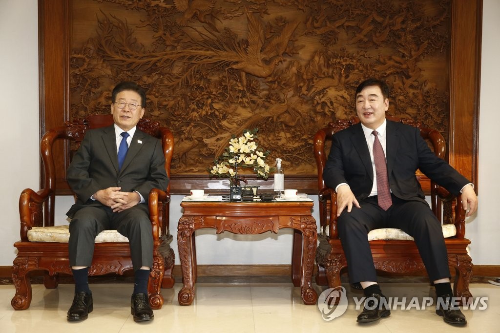 DP leader meets Chinese ambassador DP leader meets Chinese ambassador