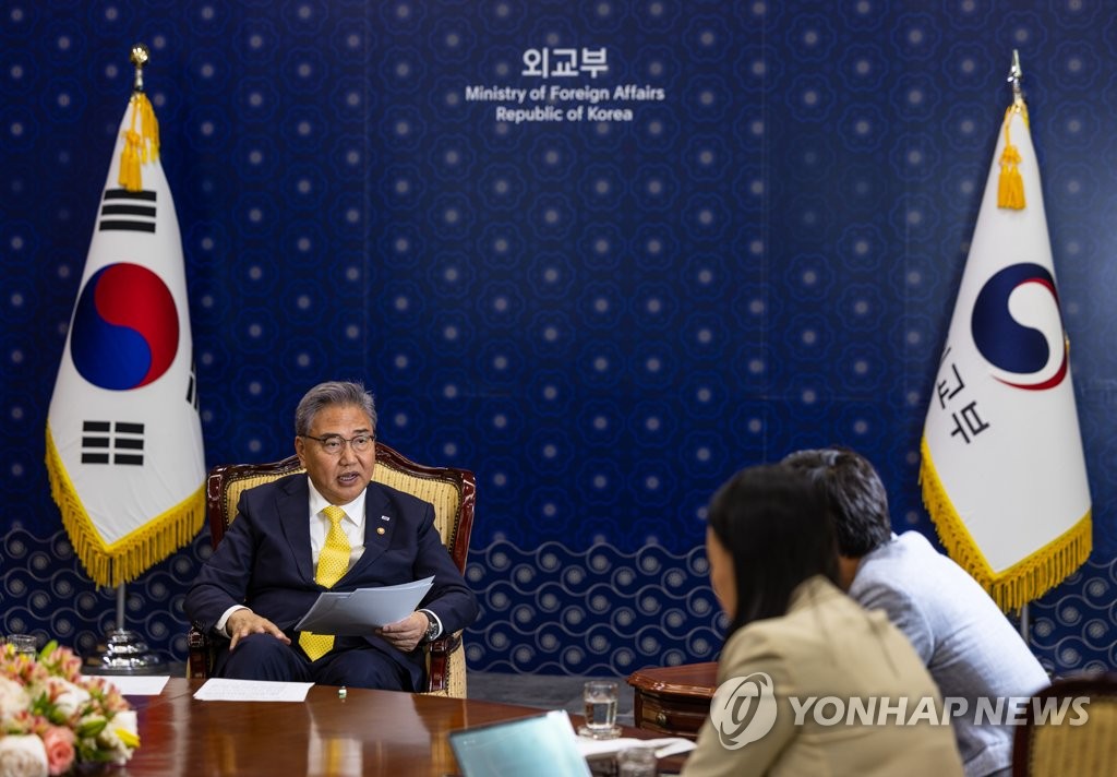 Entrevista con el canciller surcoreano Entrevista con el canciller surcoreano